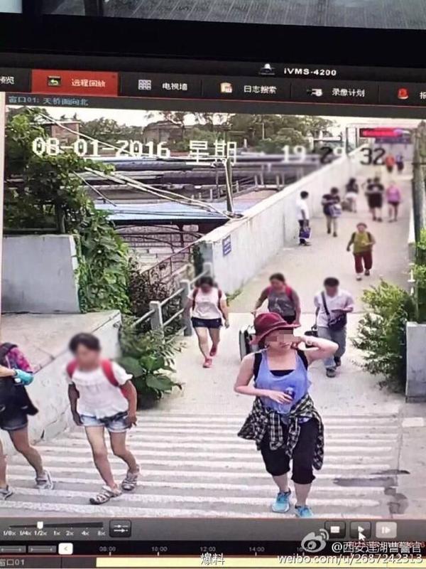 深圳失踪美女尸体在华山下被发现 情况正在调查
