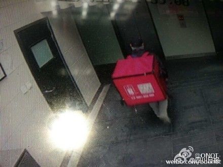 上海：女子遭美团外卖员强奸 美团否认
