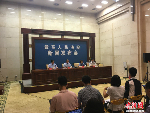 “人肉搜索”泄露个人信息如何定罪量刑？两高明确