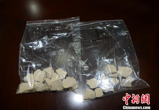 警方查获的毒品。德清警方供图