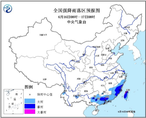 图片来源：中央气象台网站