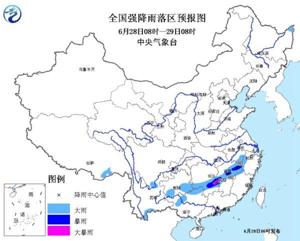 湖南广西等降雨持续 需加强防范地质灾害